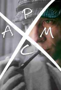 Хармс (2016) онлайн бесплатно