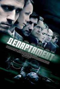 Департамент (2013) онлайн бесплатно