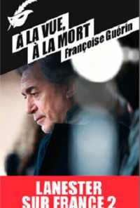 Ланестер (2013) онлайн бесплатно