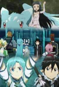 Мастера меча онлайн: Специальное издание (2013) онлайн бесплатно