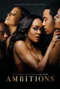 Амбиции (2019) онлайн бесплатно
