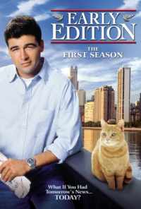 смотреть Завтра наступит сегодня (1996) онлайн бесплатно в хорошем качестве без регистрации