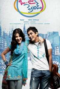 О, мой друг! (2011) онлайн бесплатно