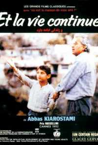 Жизнь и ничего более (1992) онлайн бесплатно