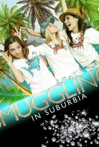 Smuggling in Suburbia онлайн бесплатно