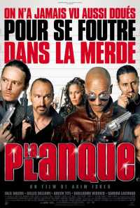 Притон (2011) онлайн бесплатно