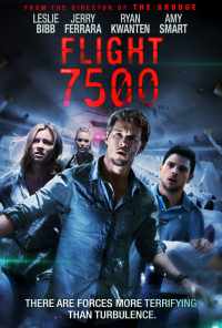 7500 (2014) онлайн бесплатно
