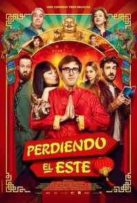 Упущенный восток (2019) онлайн бесплатно