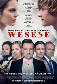 Свадьба (2021) онлайн бесплатно