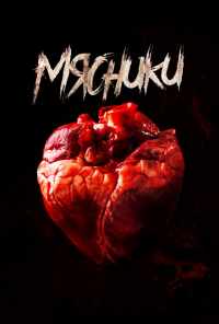 Мясники (2020) онлайн бесплатно