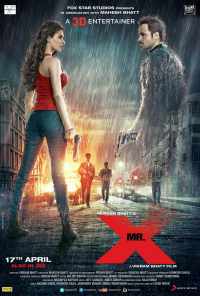 Мистер Икс (2015) онлайн бесплатно