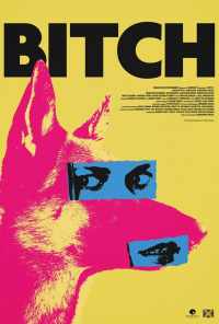 Стерва (2017) онлайн бесплатно