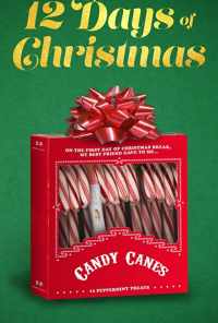 Двенадцать дней Рождества (2020) онлайн бесплатно