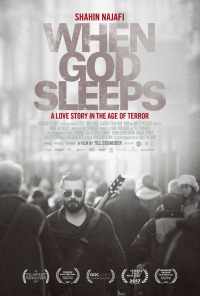 Когда Бог спит (2017) онлайн бесплатно