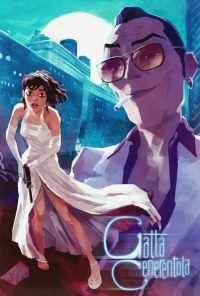 Кошка-Золушка (2017) онлайн бесплатно