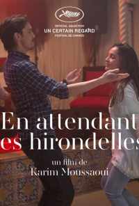 Когда вернутся птицы (2017) онлайн бесплатно