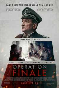 Операция «Финал» (2018) онлайн бесплатно