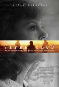 Гадюшник (2018) онлайн бесплатно