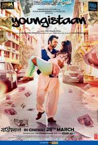 Молодая Индия (2014) онлайн бесплатно