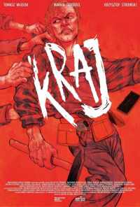 Край (2021) онлайн бесплатно