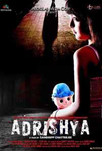 Adrishya (2017) онлайн бесплатно