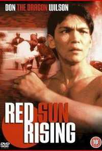 Восход красного солнца (1994) онлайн бесплатно