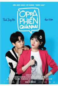 Ты и я (2019) онлайн бесплатно