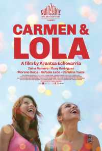 Кармен и Лола (2018) онлайн бесплатно