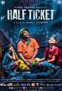Half Ticket (2016) онлайн бесплатно