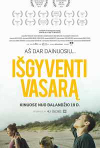 Пережить лето (2018) онлайн бесплатно