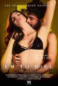 В 7:20 раз в неделю (2018) онлайн бесплатно