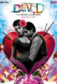Дэв.Д (2009) онлайн бесплатно