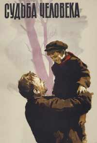Судьба человека (1959) онлайн бесплатно