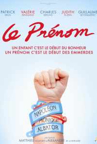 Имя (2012) онлайн бесплатно