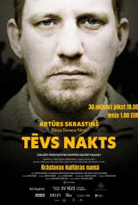 Отец Ночь (2018) онлайн бесплатно