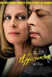 Напоказ (2020) онлайн бесплатно