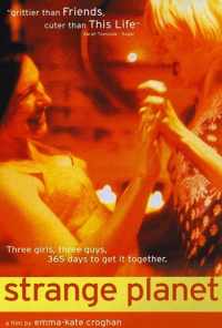 Чужая планета (1999) онлайн бесплатно