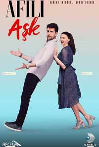 смотреть Любовь напоказ (2019) онлайн бесплатно в хорошем качестве без регистрации