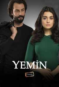 смотреть Клятва (2019) онлайн бесплатно в хорошем качестве без регистрации