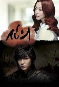 смотреть Вера (2012) онлайн бесплатно в хорошем качестве без регистрации