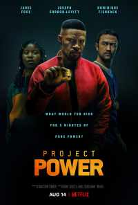 Проект Power (2020) онлайн бесплатно