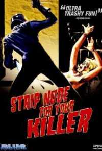 Разденься для убийцы (1975) онлайн бесплатно