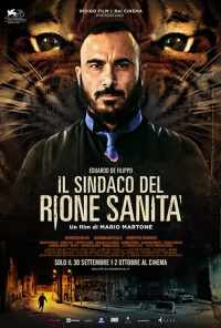 Мэр района Санита (2019) онлайн бесплатно