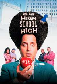 Учитель и чудовища (1996) онлайн бесплатно