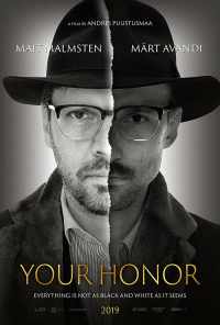 Ваша честь (2019) онлайн бесплатно