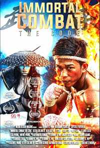 Бессмертная битва. Код (2019) онлайн бесплатно