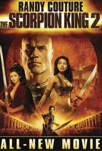 Царь скорпионов 2: Восхождение воина (2008) онлайн бесплатно