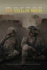 Жёлтые птицы (2017) онлайн бесплатно