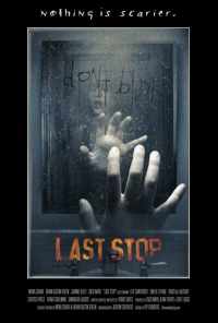 Последняя остановка (2014) онлайн бесплатно