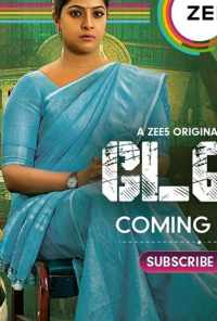 Danny (2020) онлайн бесплатно